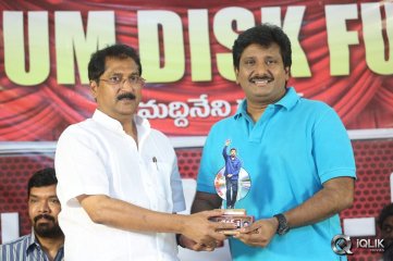 Broker 2 Movie Platinum Disc Function